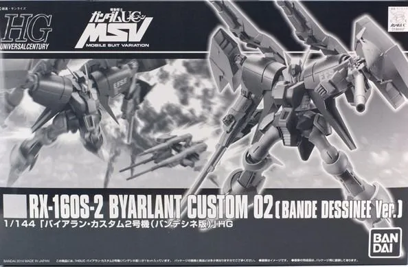 HG RX-160S-2 Byarlant Custom 02 (Bande Dessinee Ver.) P-Bandai