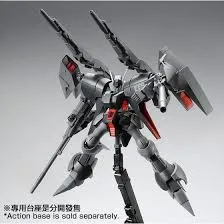 HG RX-160S-2 Byarlant Custom 02 (Bande Dessinee Ver.) P-Bandai