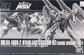 HG RX-160S-2 Byarlant Custom 02 (Bande Dessinee Ver.) P-Bandai