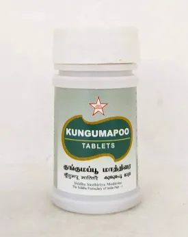 Kungumapoo Tablets - 50Tablets