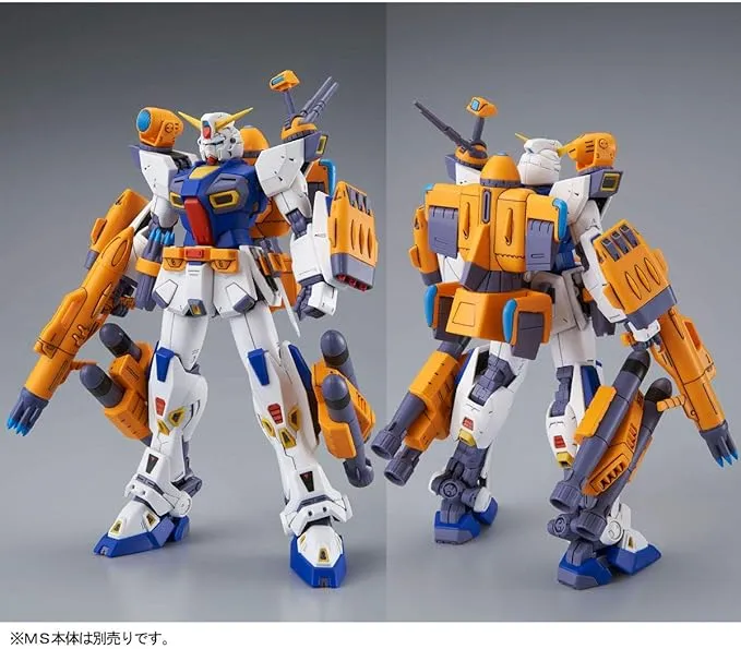 MG 1/100 Mission Pack F-Type & M-Type For Gundam F90 P-Bandai