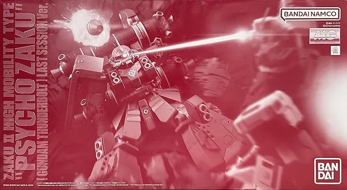 MG 1/100 Zaku II High Mobility Type "Psycho Zaku" [Gundam Thunderbolt] Last Session Ver. P-Bandai