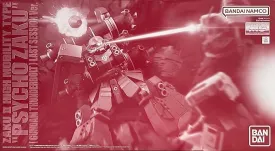 MG 1/100 Zaku II High Mobility Type "Psycho Zaku" [Gundam Thunderbolt] Last Session Ver. P-Bandai