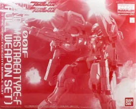 MG GNY-001F Gundam Astraea Type-F (Full Weapon Set) Celestial Being Fereshte Mobile Suit P-Bandai
