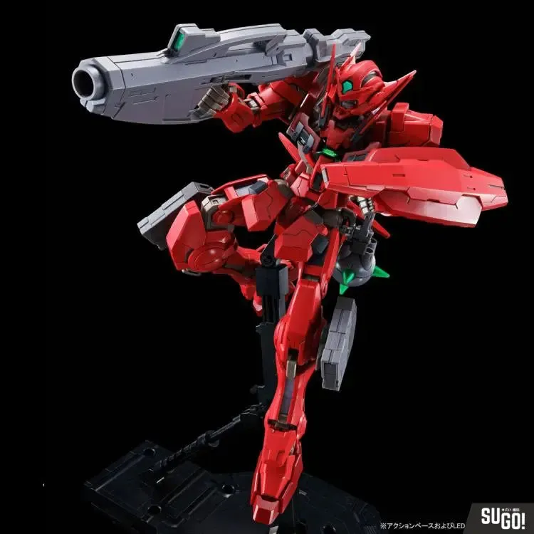 MG GNY-001F Gundam Astraea Type-F (Full Weapon Set) Celestial Being Fereshte Mobile Suit P-Bandai