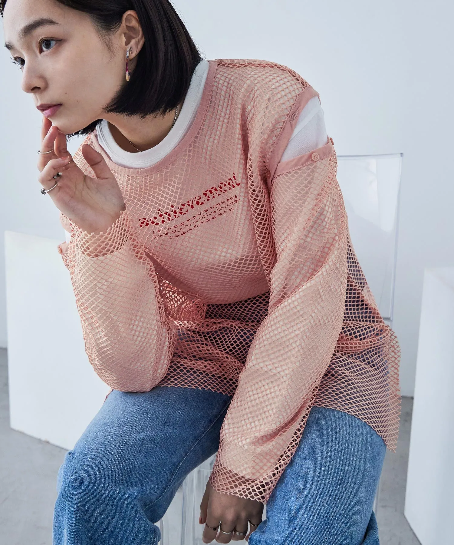 Multi Way Mesh Tops