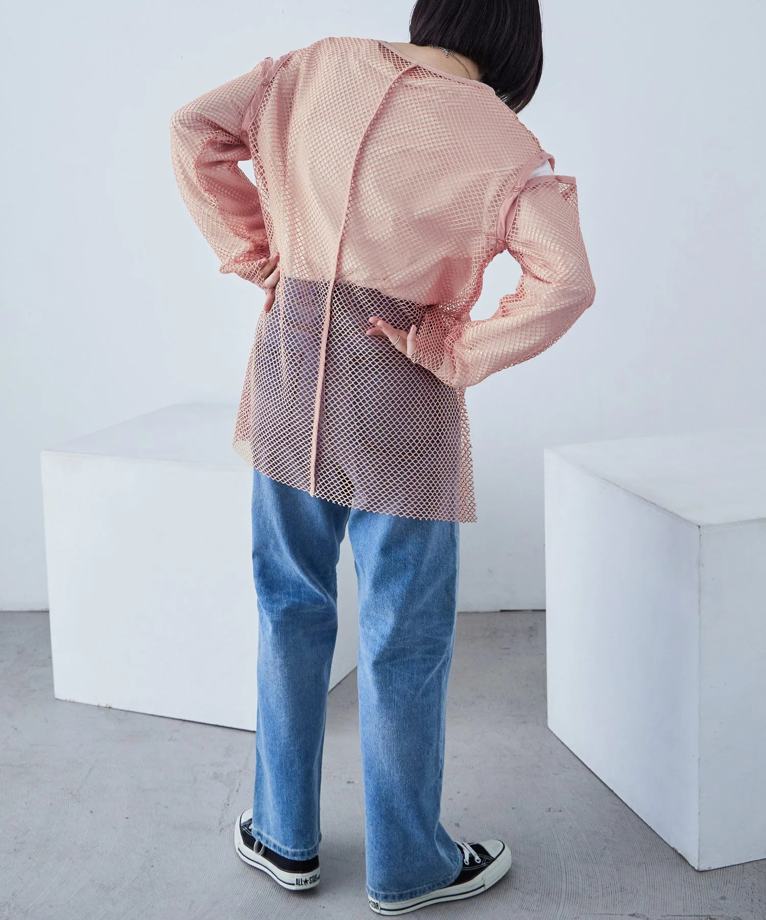 Multi Way Mesh Tops