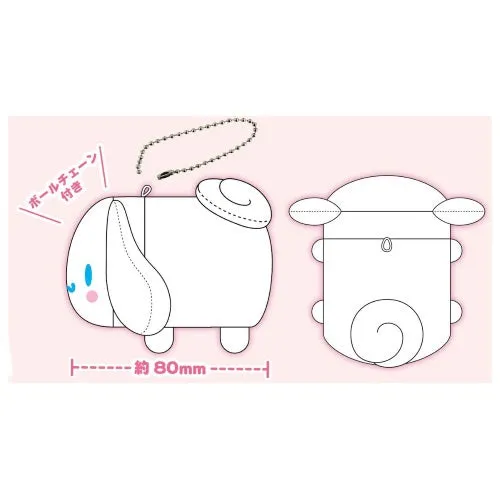 Sanrio Characters Potekoro Vol. 01 Max Limited 3-Inch Plush Doll