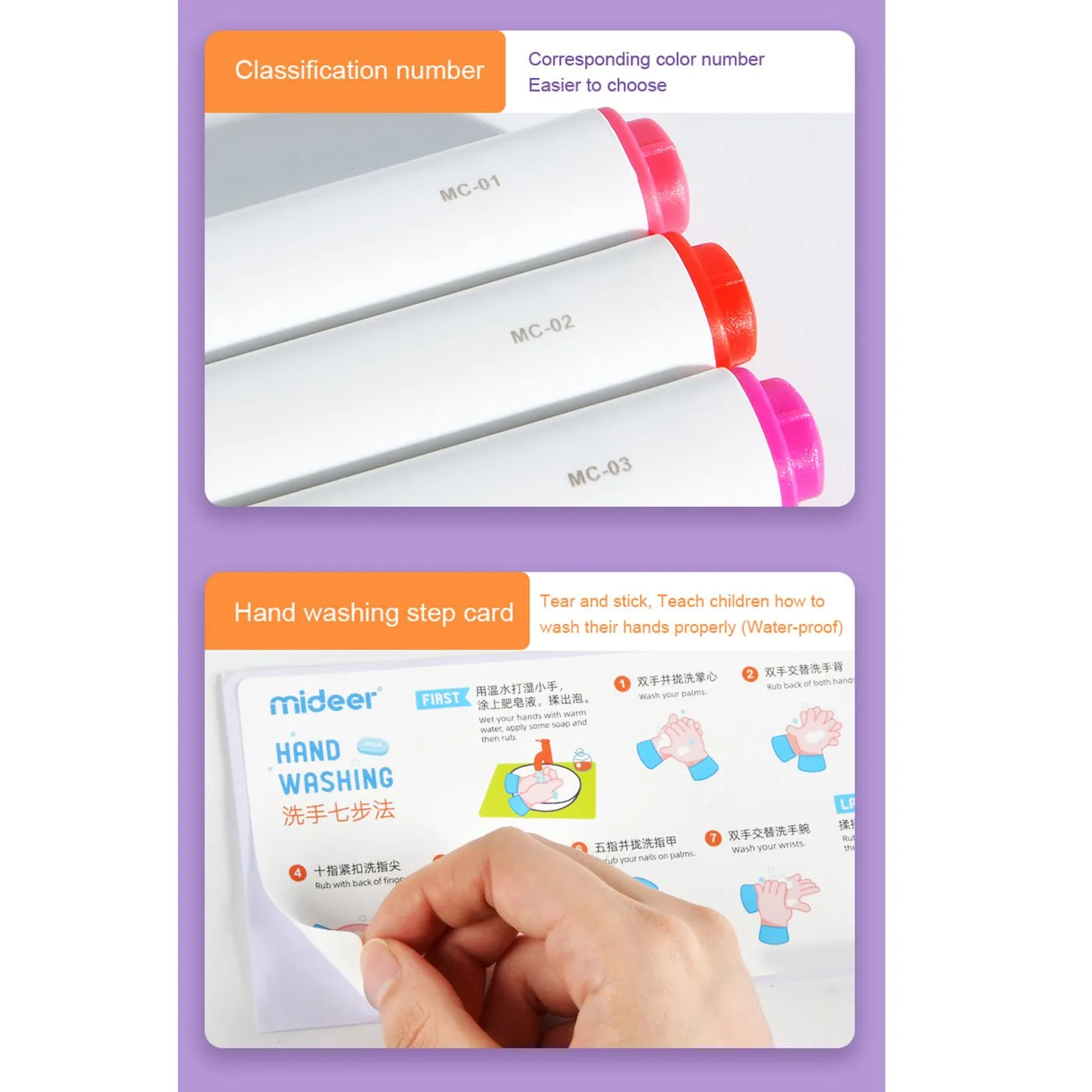 Washable Marker 12 Colors